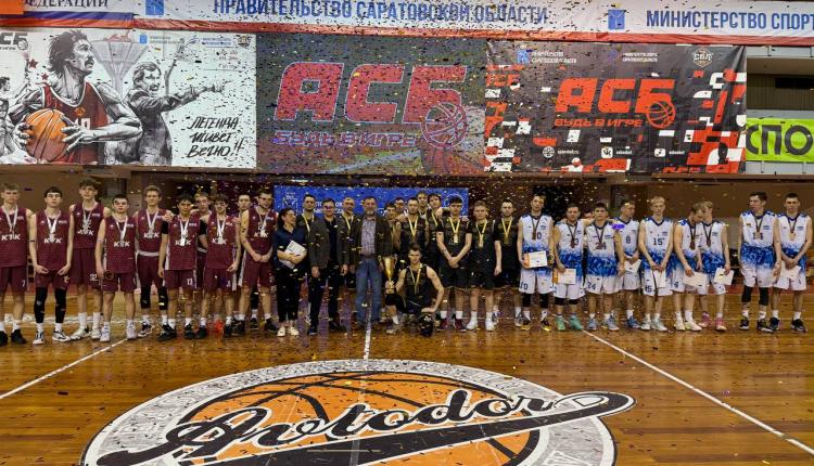 Баскетболисты СГЮА – бронзовые призеры «Кубка регионов»
